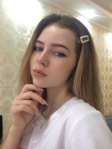 Марина
